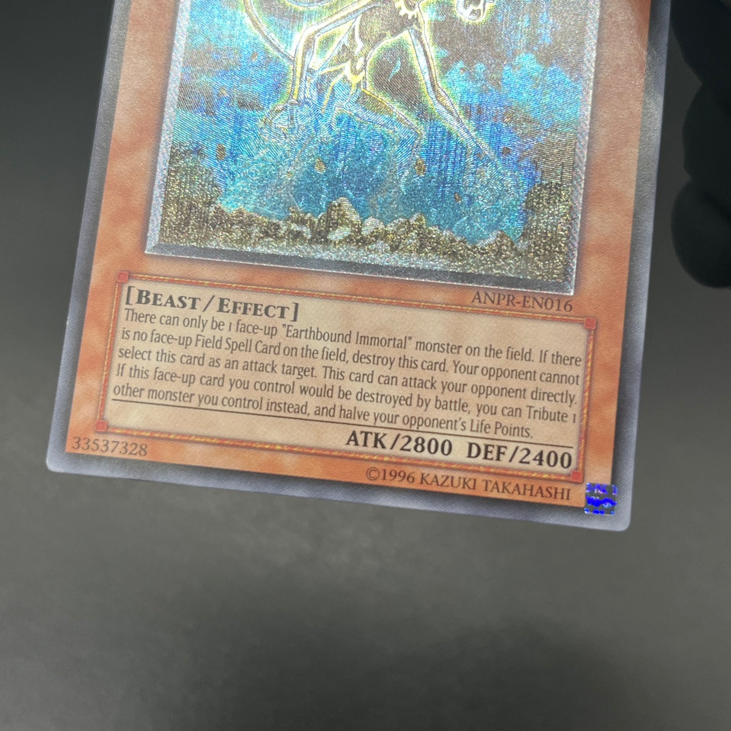 遊戯王　地縛神 Ｃｕｓｉｌｌｕ/レリーフ/英語/EU版