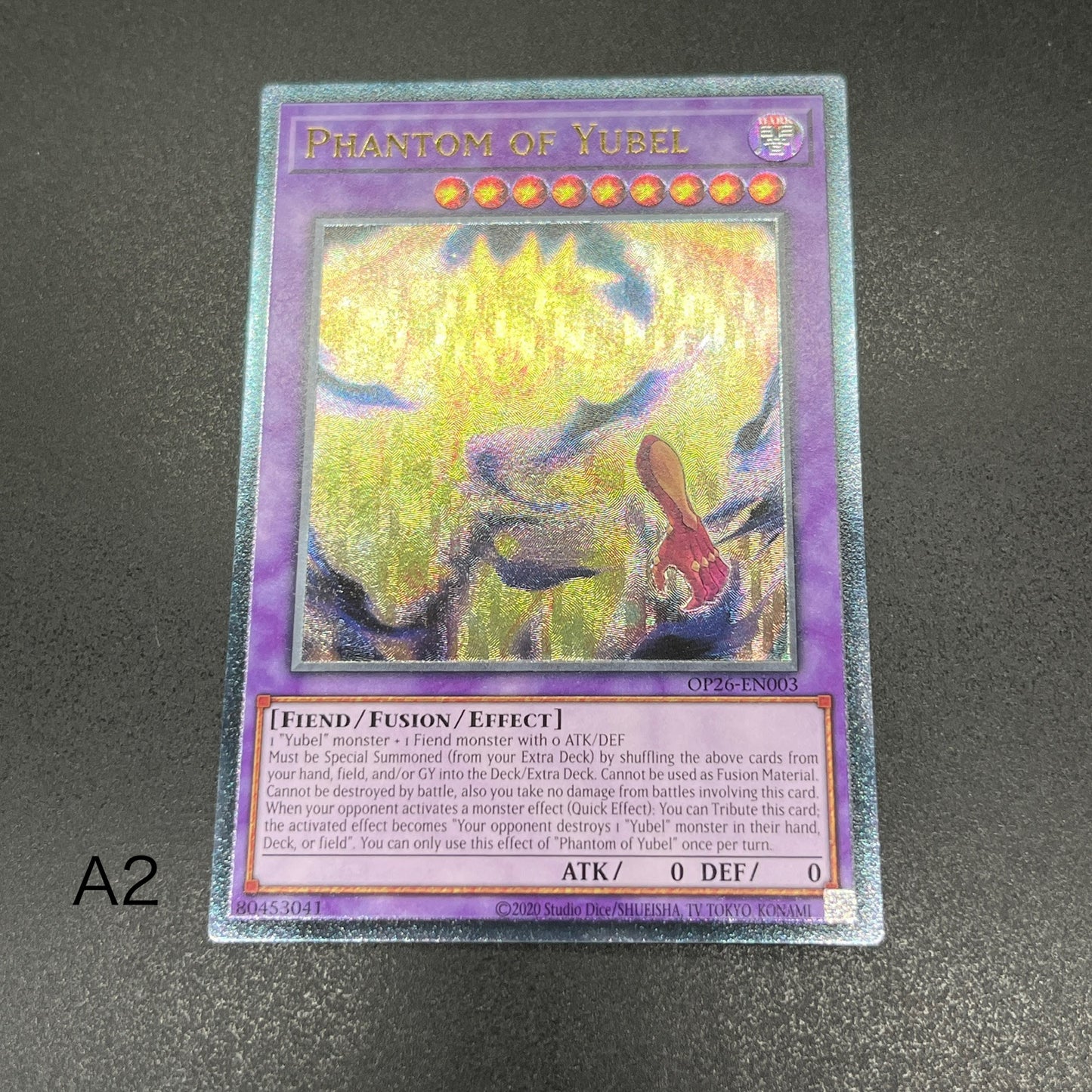 遊戯王　ファントム・オブ・ユベル/レリーフ/英語/EU版