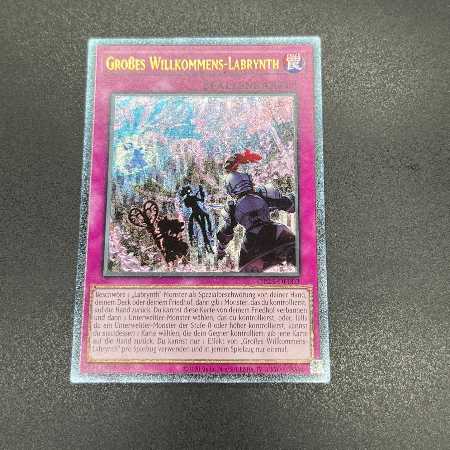 遊戯王　ビッグウェルカム・ラビュリンス/レリーフ/ドイツ/EU版