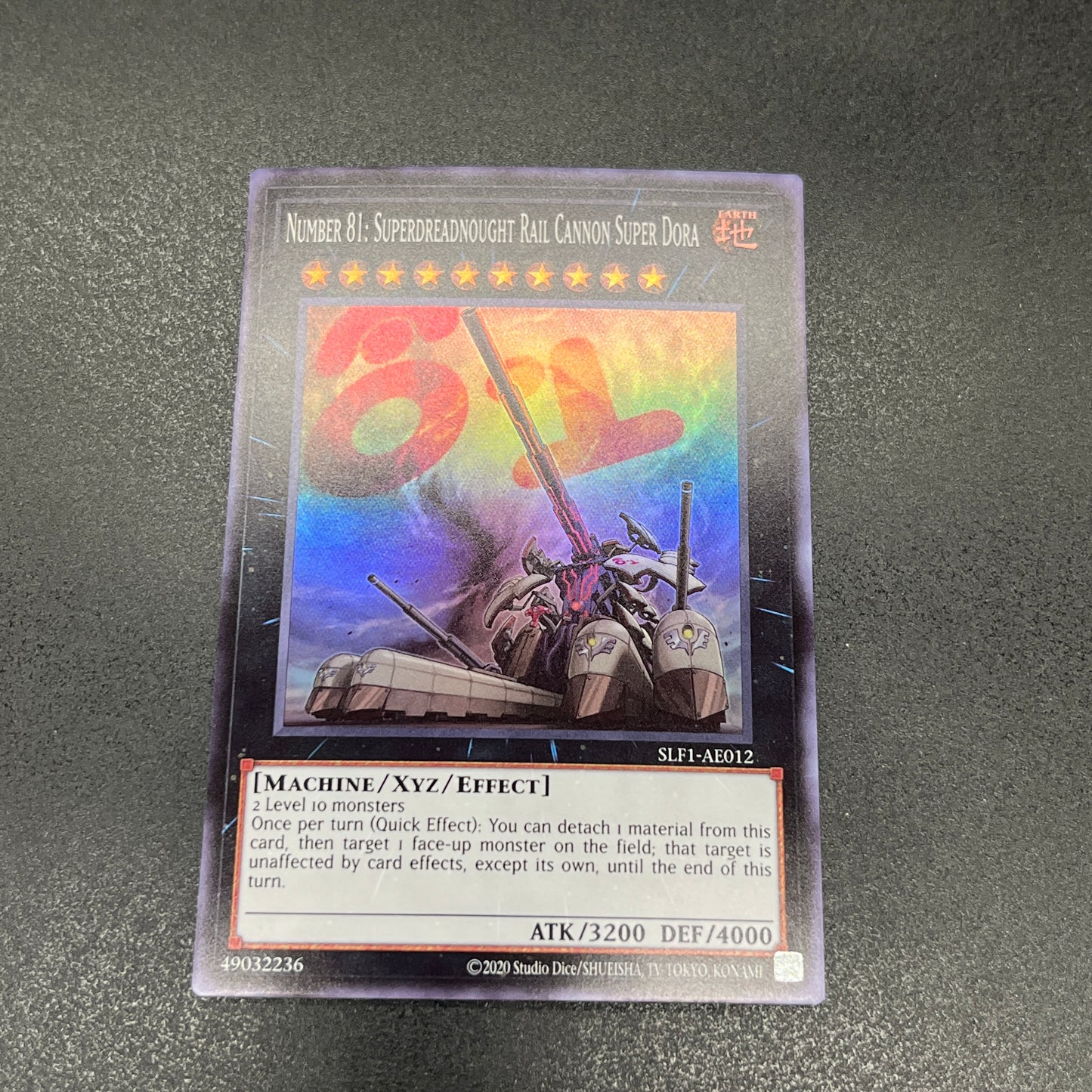 遊戯王　Ｎｏ.８１ 超弩級砲塔列車スペリオル・ドーラ/スーパー/英語/泰亜版