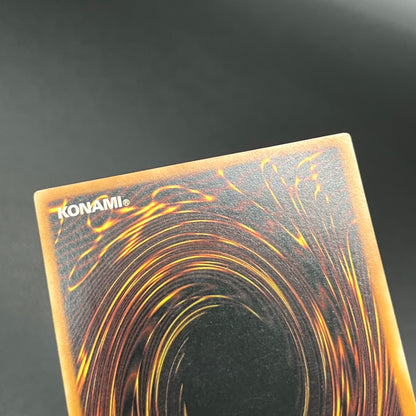 遊戯王　ヒエラコスフィンクス/レリーフ/ドイツ語/1st/EU版