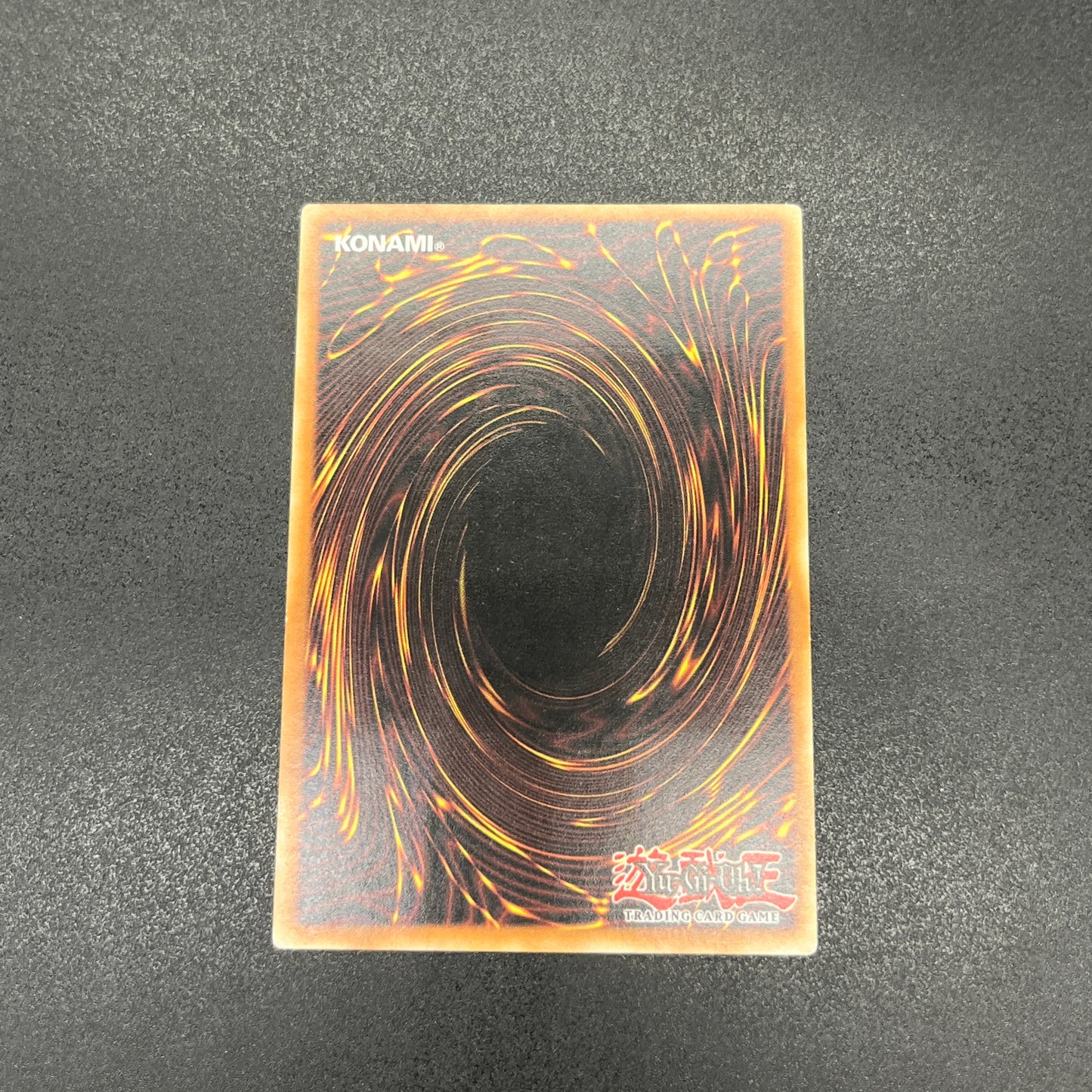 遊戯王　魔法の国の王女－ピケル/レリーフ/ドイツ/EU版