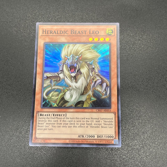 遊戯王　紋章獣レオ/スーパー/英語/泰亜版