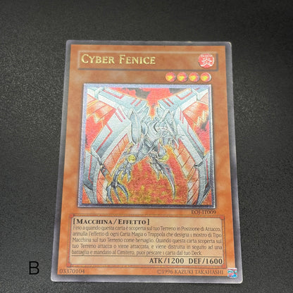遊戯王　サイバー・フェニックス/レリーフ/イタリア/EU版