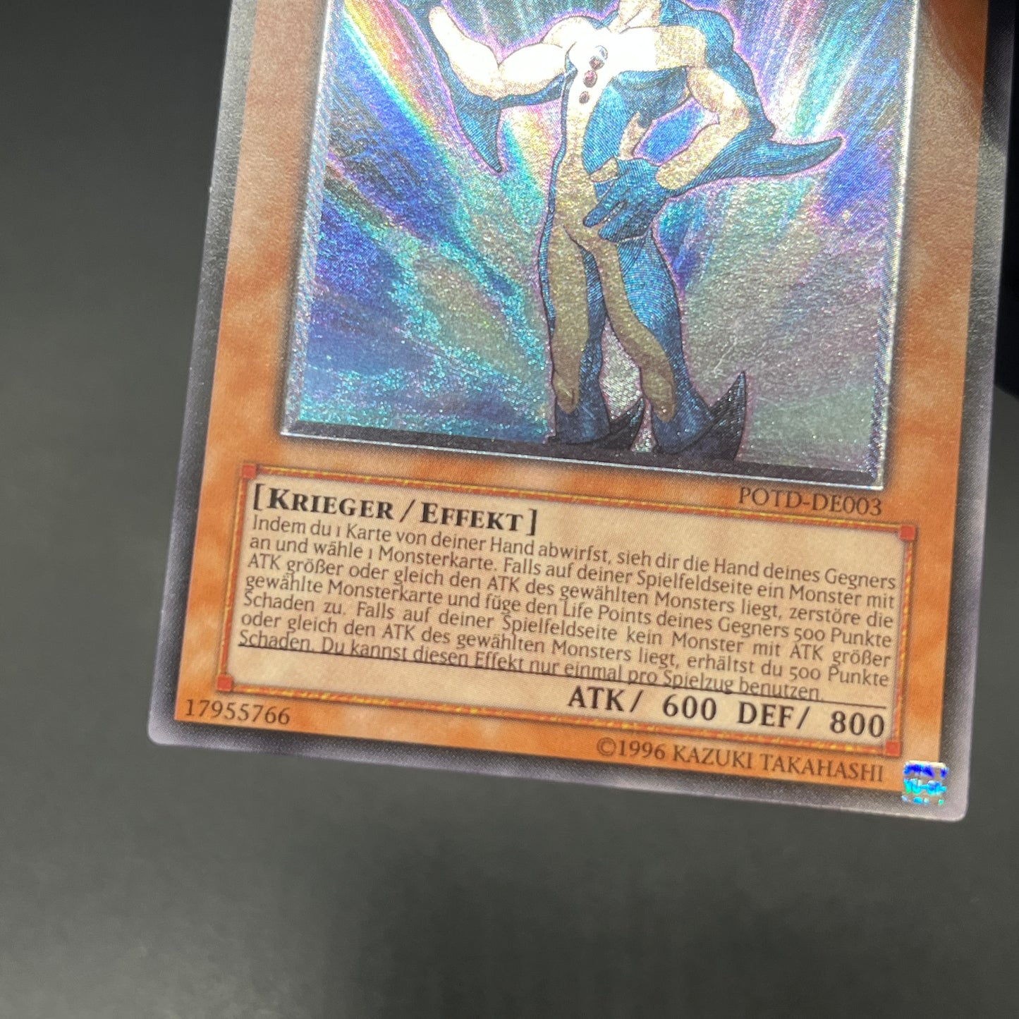 遊戯王　Ｎ・アクア・ドルフィン/レリーフ/ドイツ/EU版