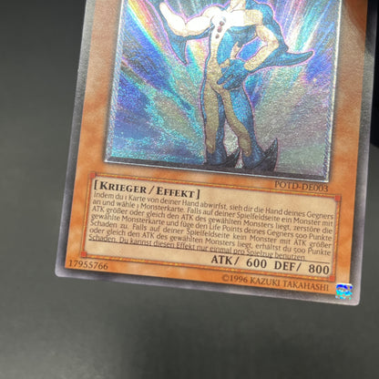 遊戯王　Ｎ・アクア・ドルフィン/レリーフ/ドイツ/EU版