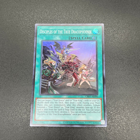 遊戯王　真竜凰の使徒/スーパー/英語/泰亜版