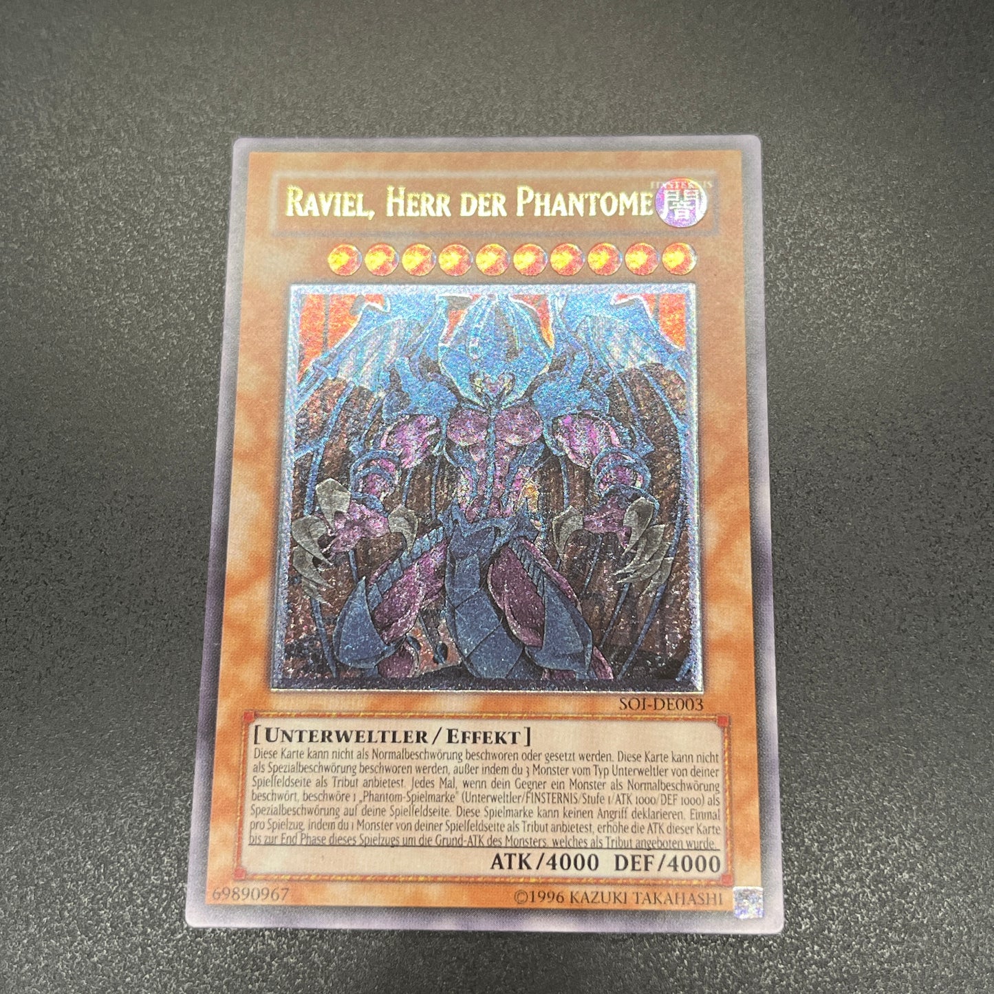 遊戯王　幻魔王ラビエル/レリーフ/ドイツ語/EU版