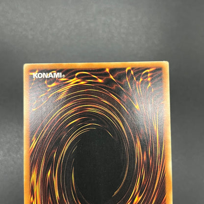 遊戯王　ハーピィ・クイーン/レリーフ/ドイツ語/EU版