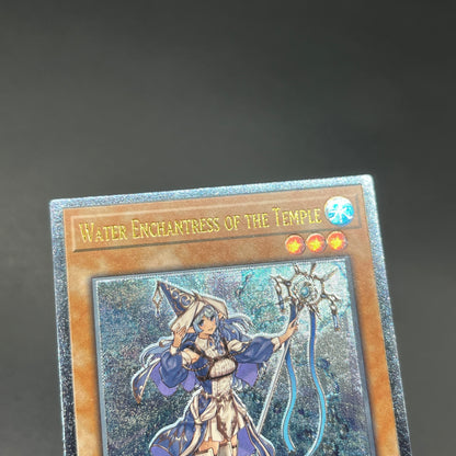 遊戯王　聖殿の水遣い/レリーフ/英語/EU版