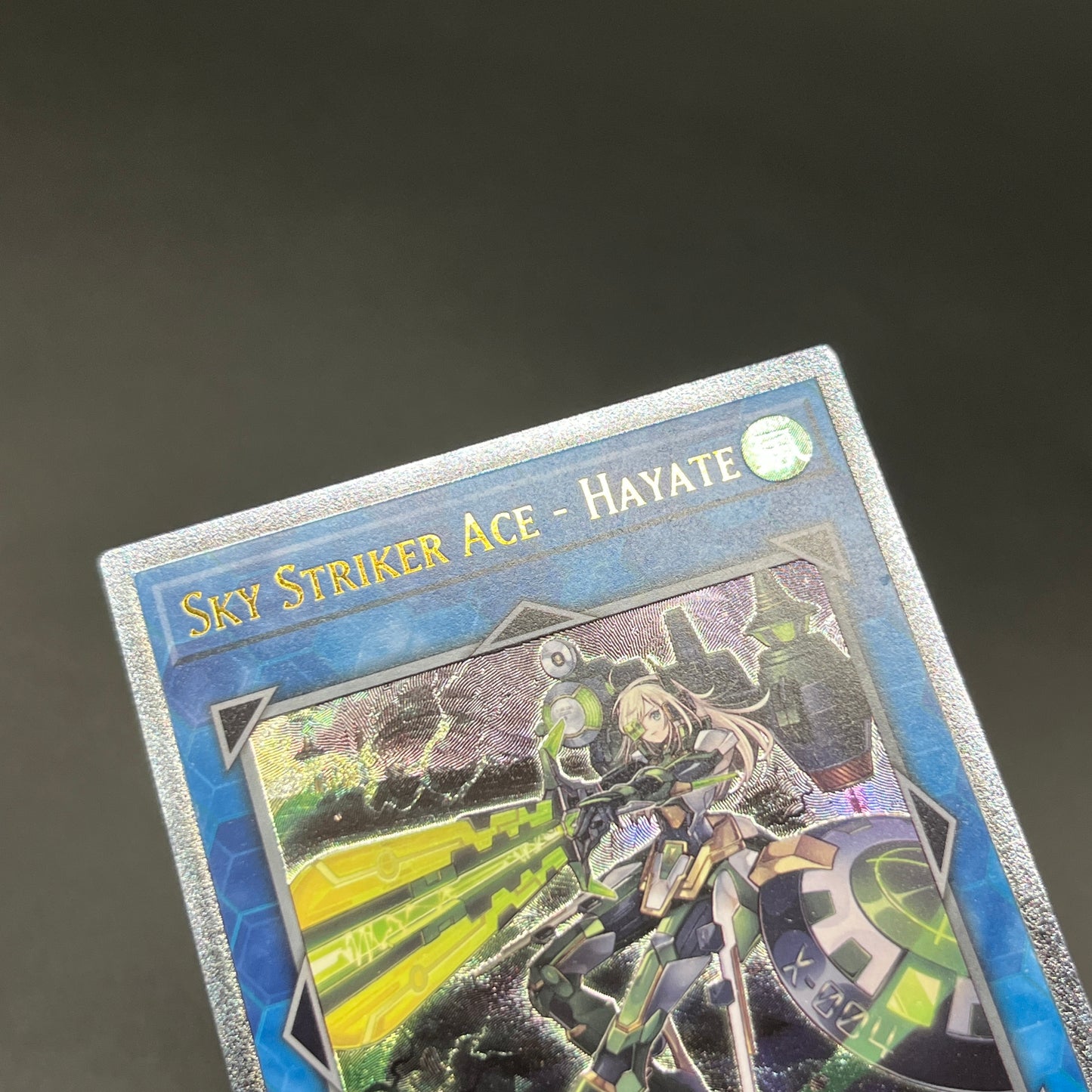 遊戯王　閃刀姫−ハヤテ/レリーフ/英語/EU版