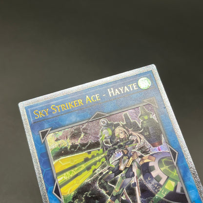 遊戯王　閃刀姫−ハヤテ/レリーフ/英語/EU版