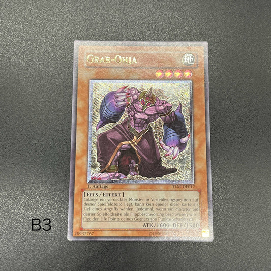 遊戯王　グレイヴ・オージャ/レリーフ/ドイツ/1st/EU版