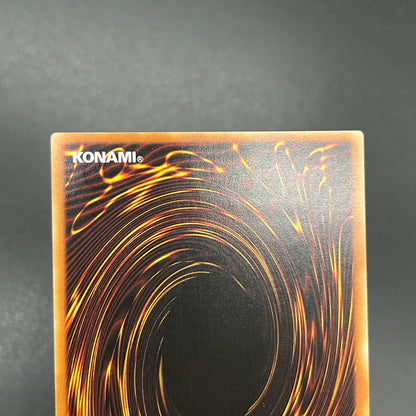 遊戯王　降雷皇ハモン/レリーフ/ドイツ語/EU版