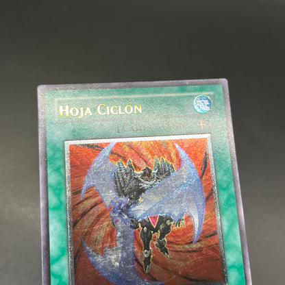 遊戯王　旋風剣/レリーフ/スペイン/1st/EU版