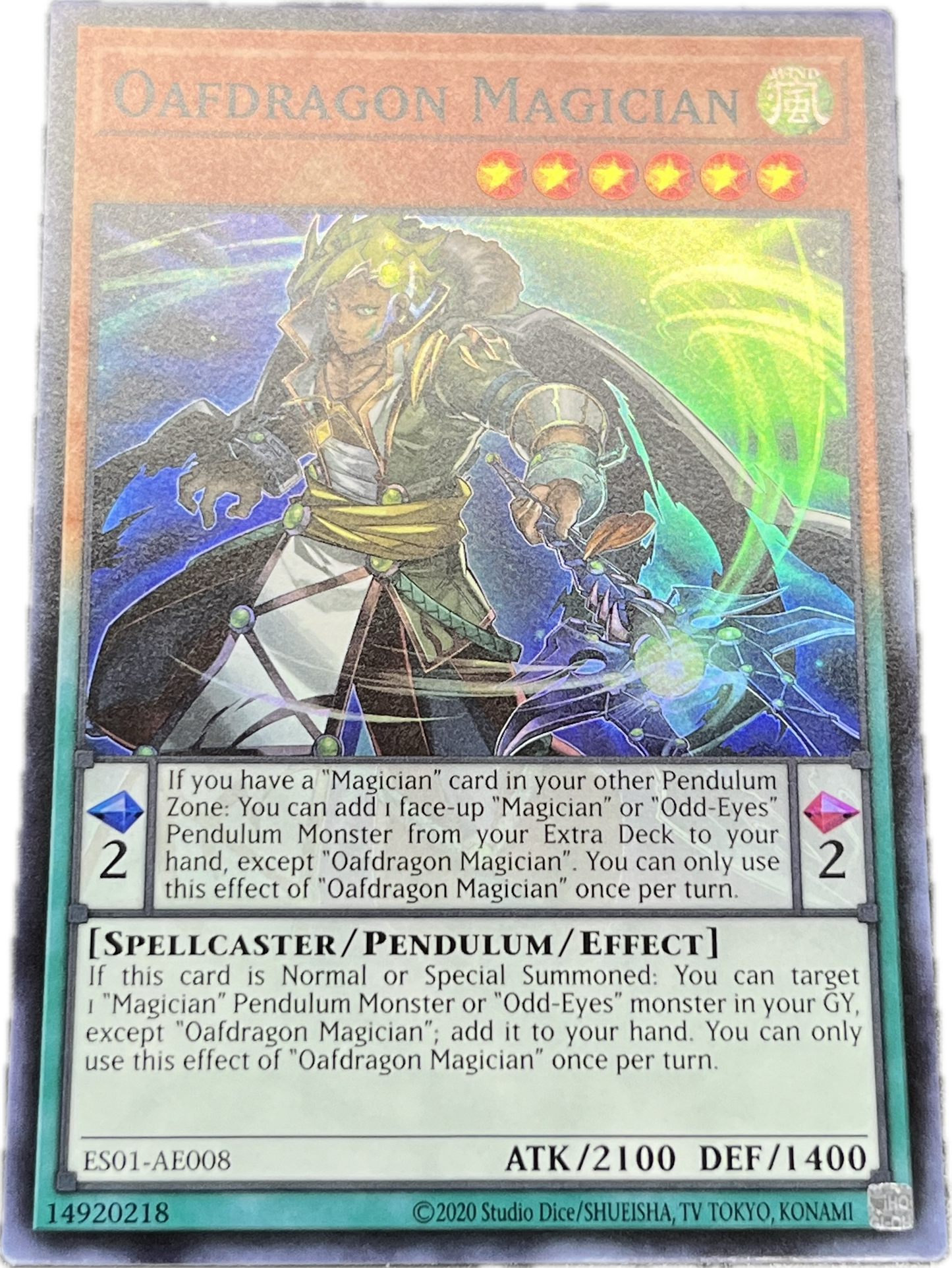 遊戯王　賤竜の魔術師/スーパー/英語/泰亜版