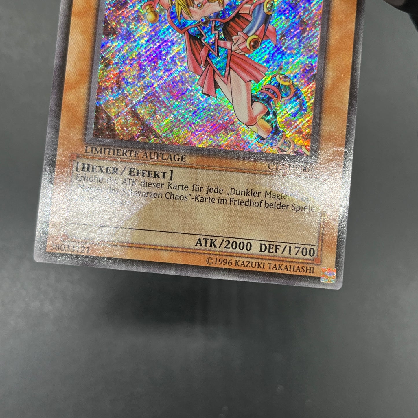 遊戯王　ブラック・マジシャン・ガール/シークレット/ドイツ語/EU