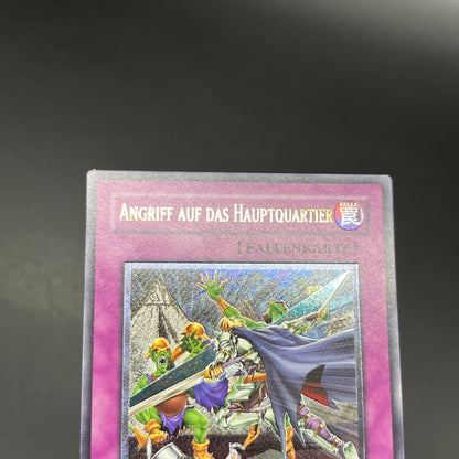 遊戯王　本陣強襲/レリーフ/ドイツ語/EU版