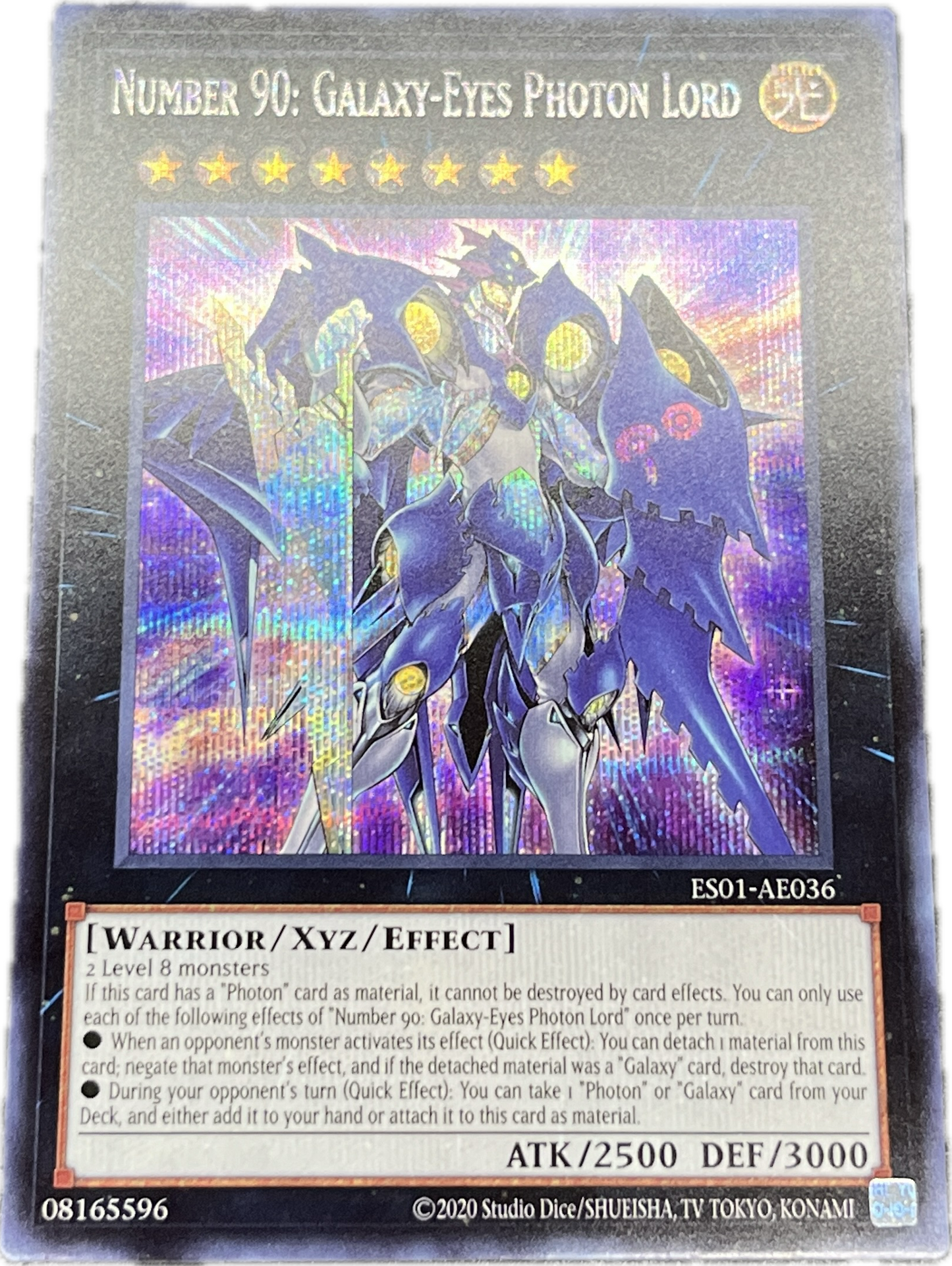 遊戯王　Ｎｏ.９０ 銀河眼の光子卿/シークレット/英語/泰亜版