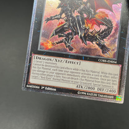 遊戯王　真紅眼の鋼炎竜/レリーフ/英語/1st/EU版