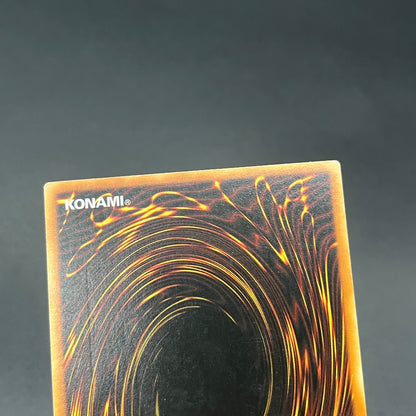 遊戯王　機械複製術/レリーフ/スペイン/EU版