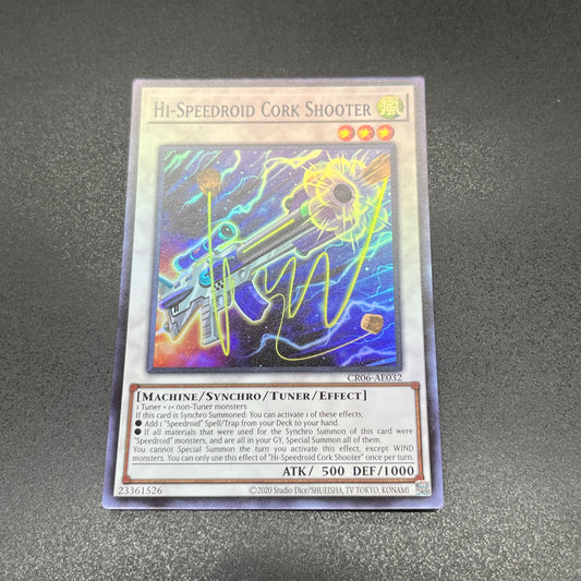 遊戯王　ＨＳＲコルク－１０/スーパー/英語/泰亜版