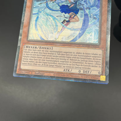 遊戯王　鏡の御巫ニニ/コレクターズ/ドイツ/1st/EU版