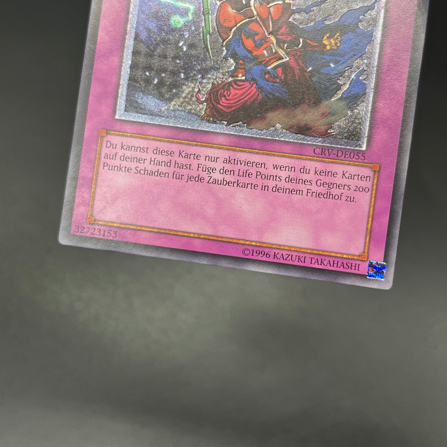 遊戯王　マジカル・エクスプロージョン/レリーフ/ドイツ語/EU版