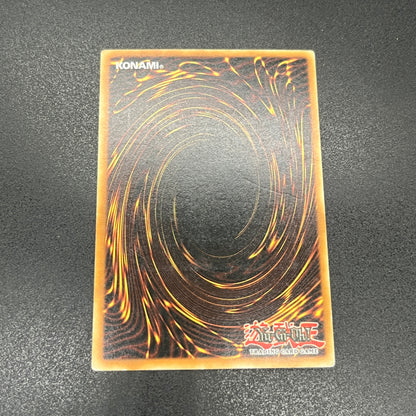 遊戯王　デス・メテオ/レリーフ/ドイツ語/EU版