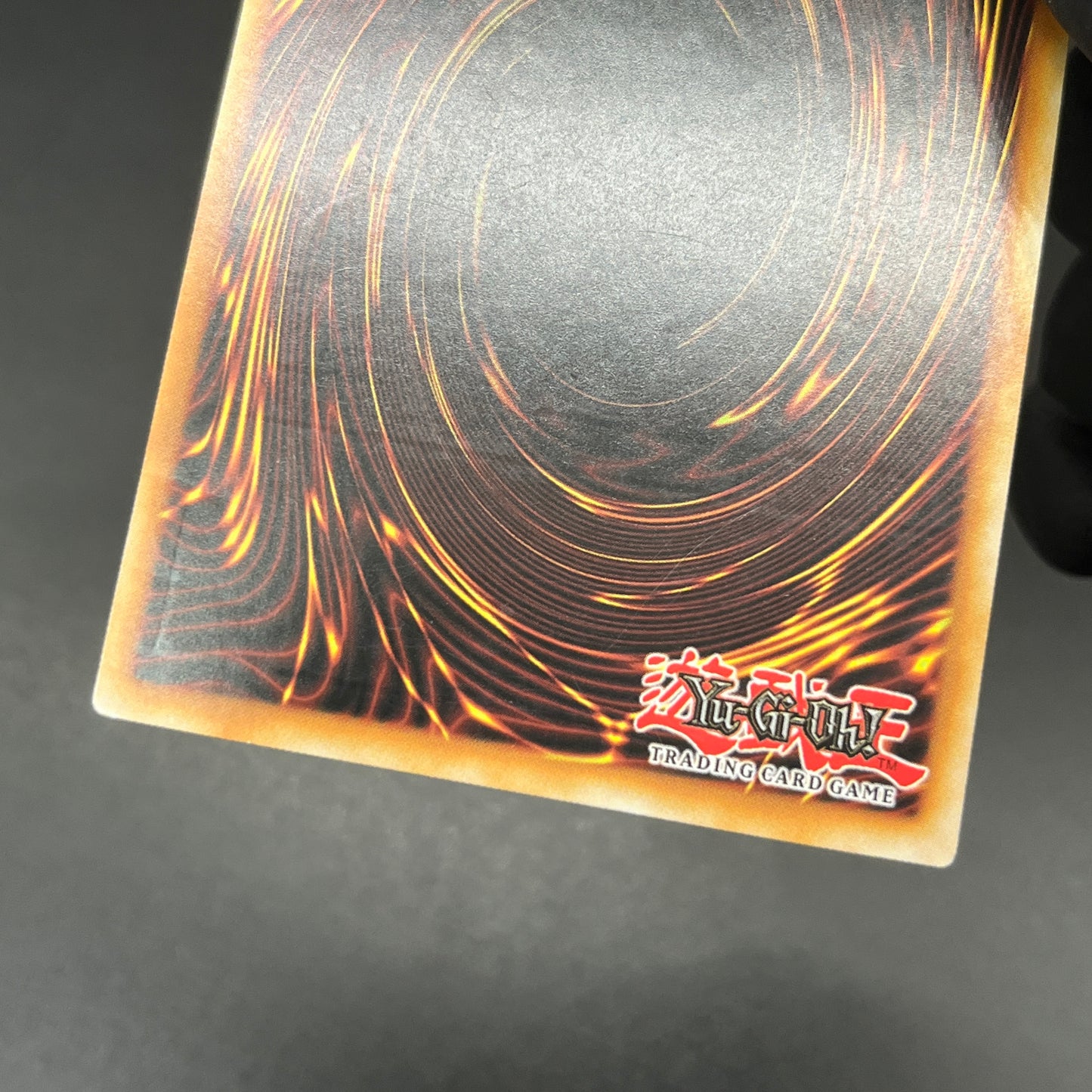 遊戯王　エルシャドール・シェキナーガ/レリーフ/ドイツ語/1st/EU版