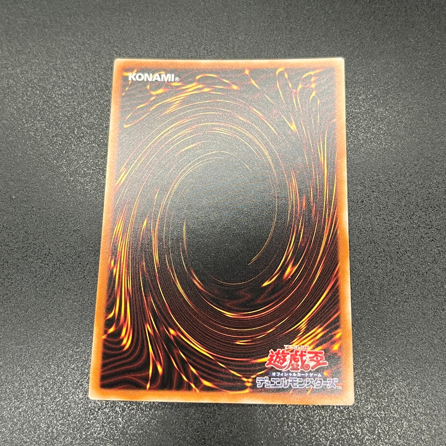 遊戯王　閃刀起動－エンゲージ/クオシク/英語/泰亜版