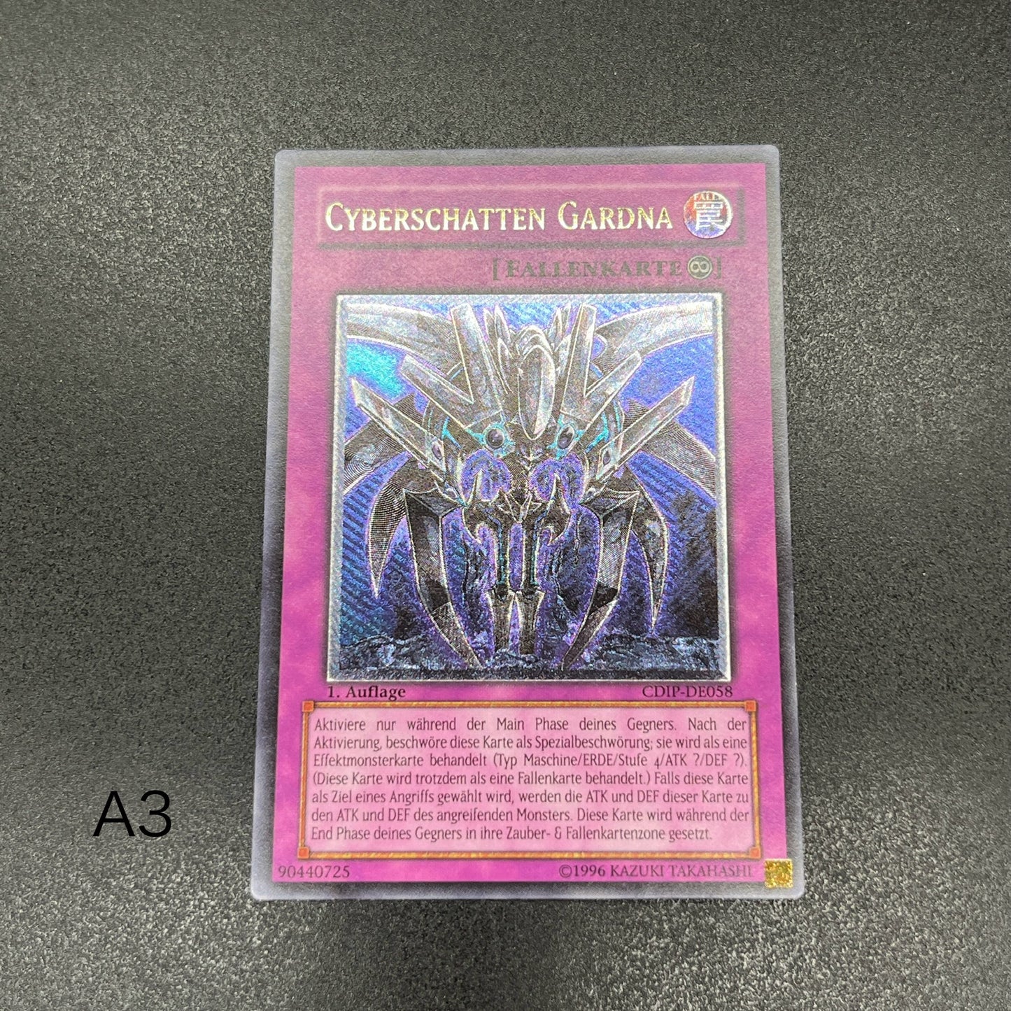 遊戯王　サイバー・シャドー・ガードナー/レリーフ/ドイツ語/1st/EU