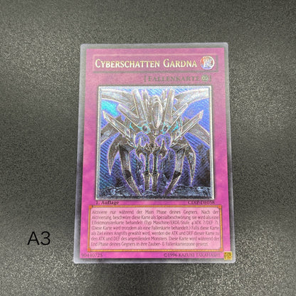 遊戯王　サイバー・シャドー・ガードナー/レリーフ/ドイツ語/1st/EU