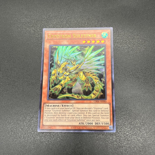 遊戯王　水晶機巧－サルファフナー/ウルトラ/英語/泰亜版