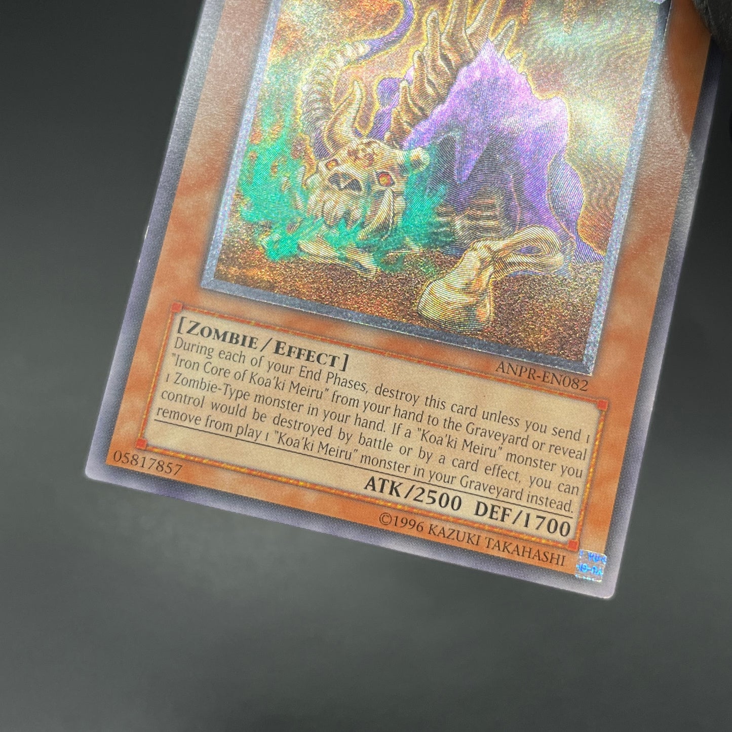 遊戯王　コアキメイル・グールズスレイブ/レリーフ/英語/北米版