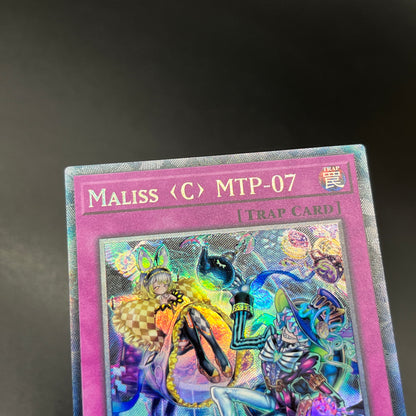 遊戯王　Ｍ∀ＬＩＣＥ＜Ｃ＞ＭＴＰ－０７/コレクターズ/英語/1st/EU版