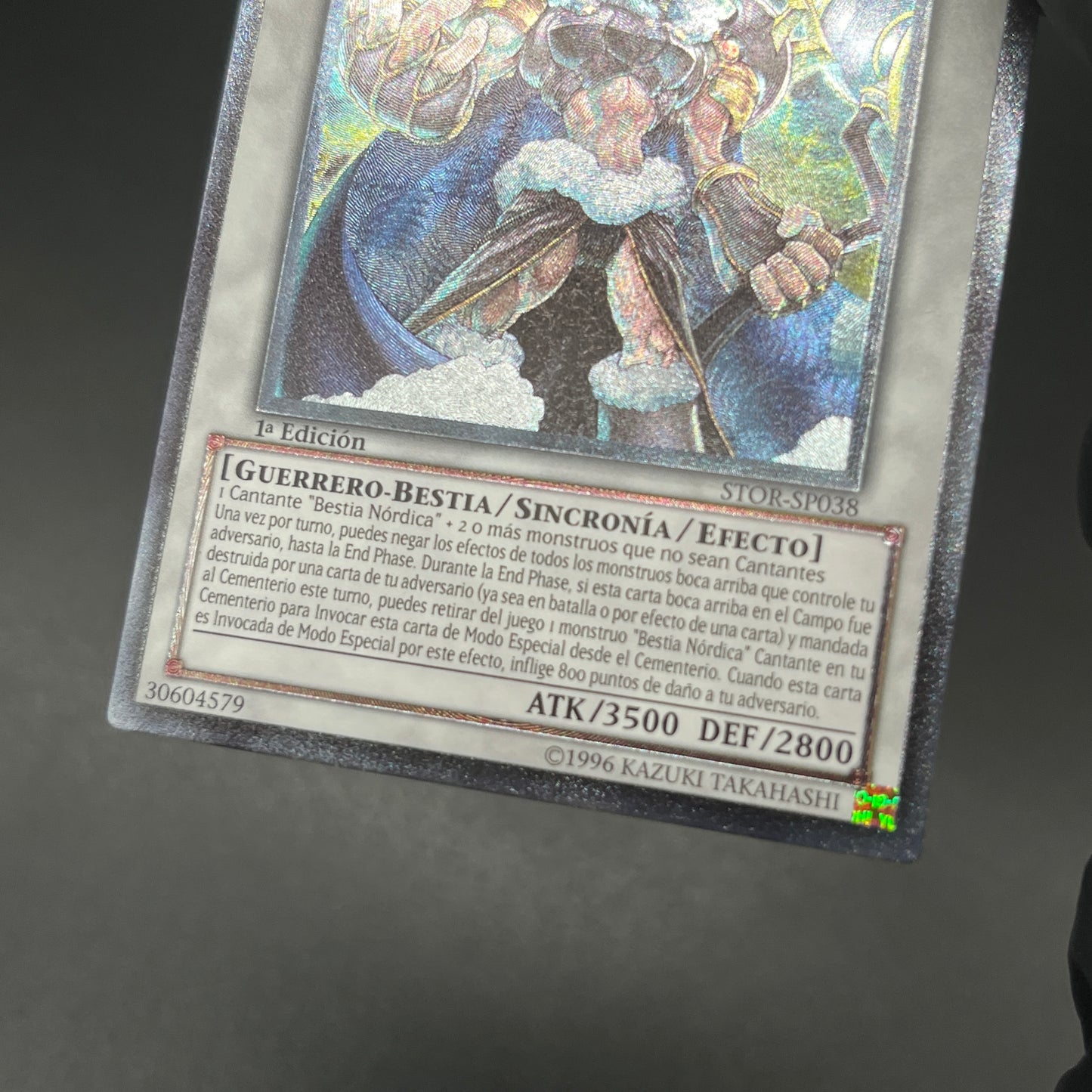 遊戯王　極神皇トール/レリーフ/スペイン/1st/EU版