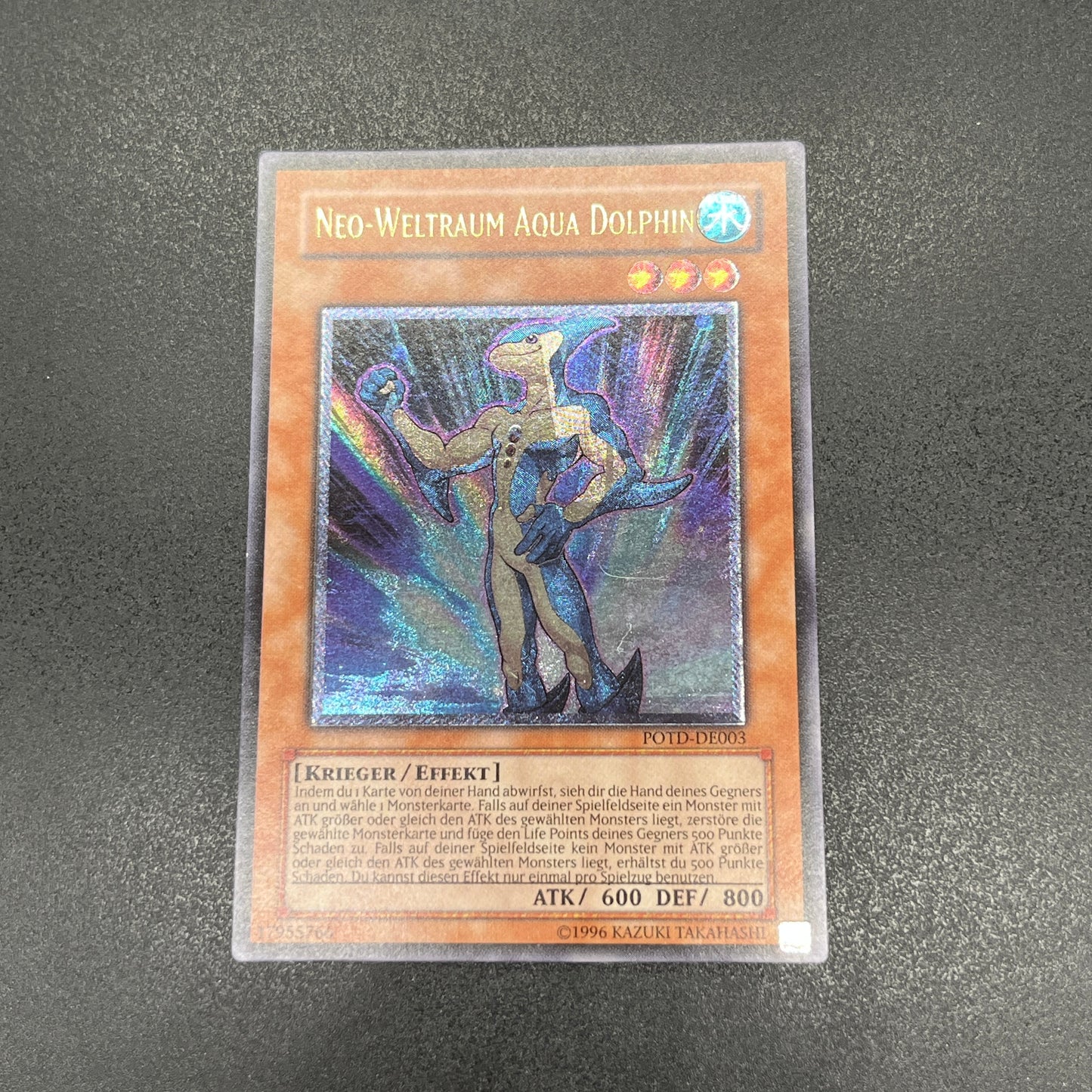 遊戯王　Ｎ・アクア・ドルフィン/レリーフ/ドイツ/EU版