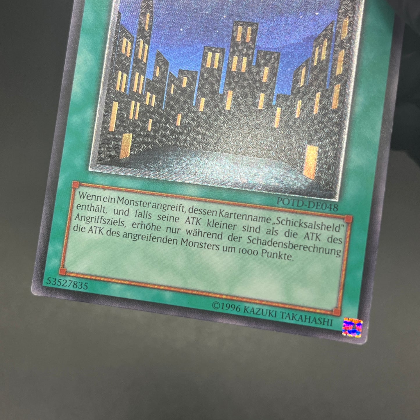 遊戯王　ダーク・シティ/レリーフ/ドイツ/EU版