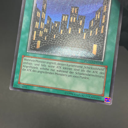 遊戯王　ダーク・シティ/レリーフ/ドイツ/EU版