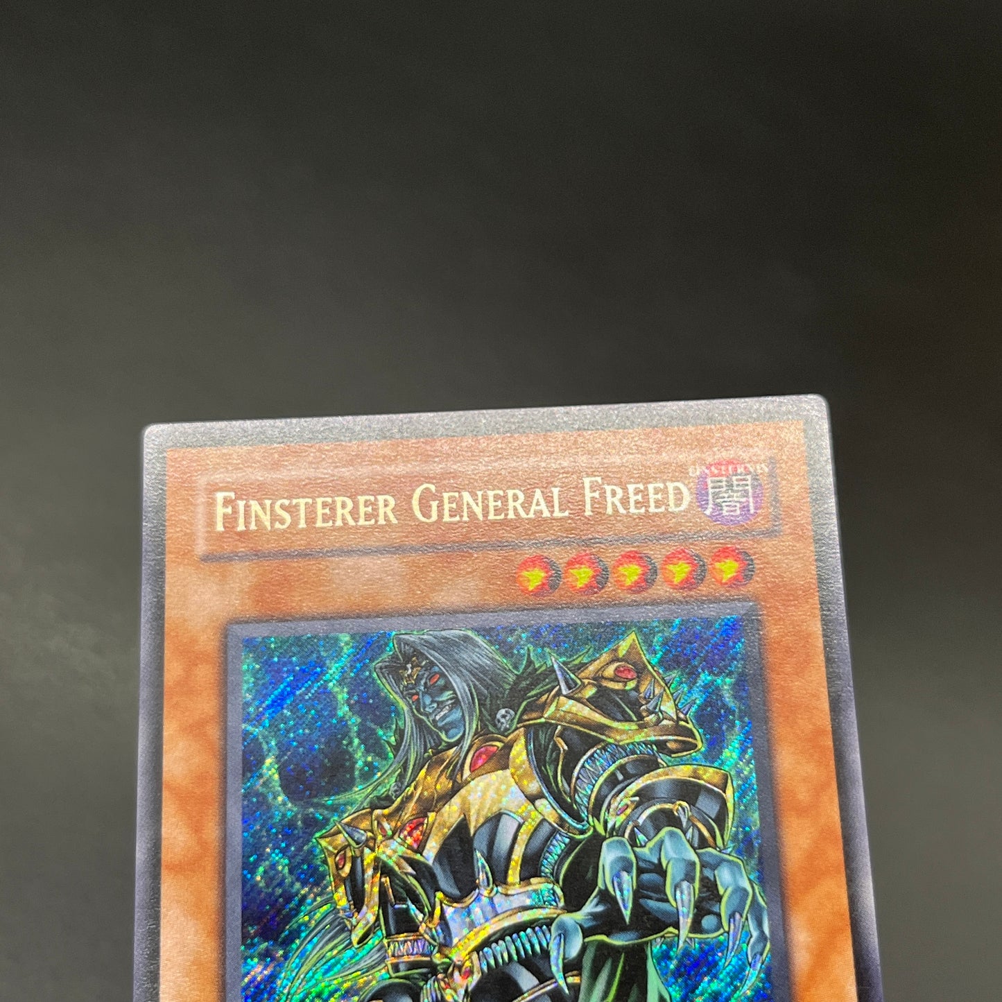 遊戯王　ダーク・ジェネラル・フリード/シークレット/ドイツ/EU版