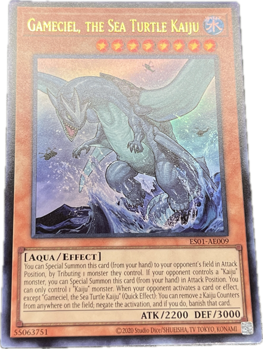 遊戯王　海亀壊獣ガメシエル/ウルトラ/英語/泰亜版