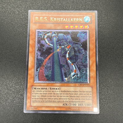 遊戯王　巨大戦艦クリスタル・コア/レリーフ/ドイツ語/EU版