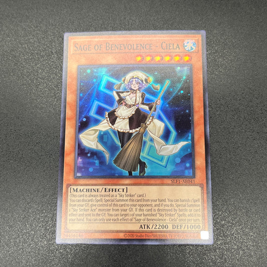 遊戯王　慈愛の賢者－シエラ/スーパー/英語/泰亜版