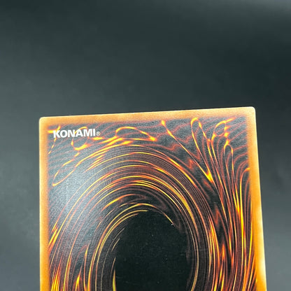 遊戯王　天魔神エンライズ/レリーフ/ドイツ/EU版