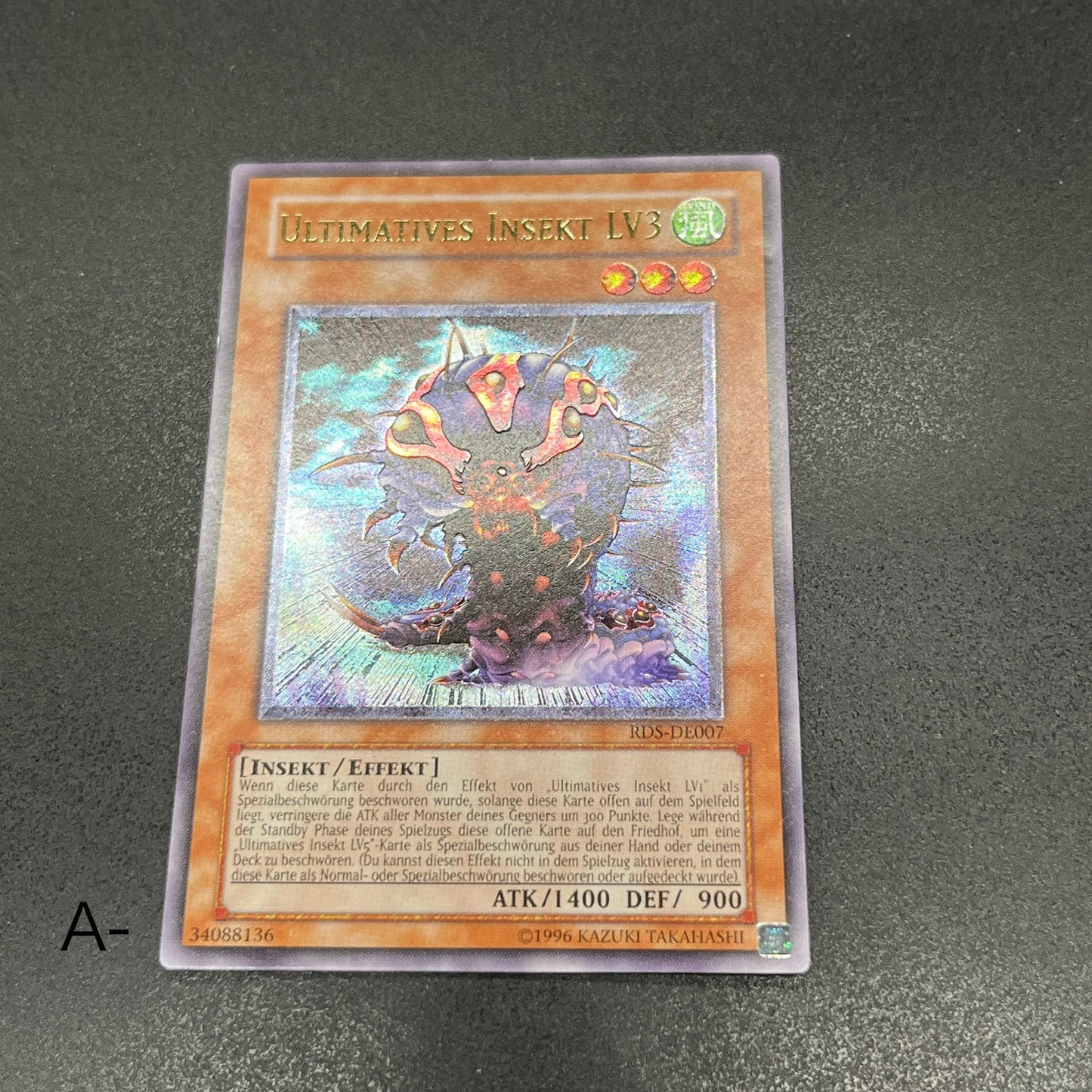 遊戯王　アルティメット・インセクト ＬＶ３/レリーフ/ドイツ/EU版