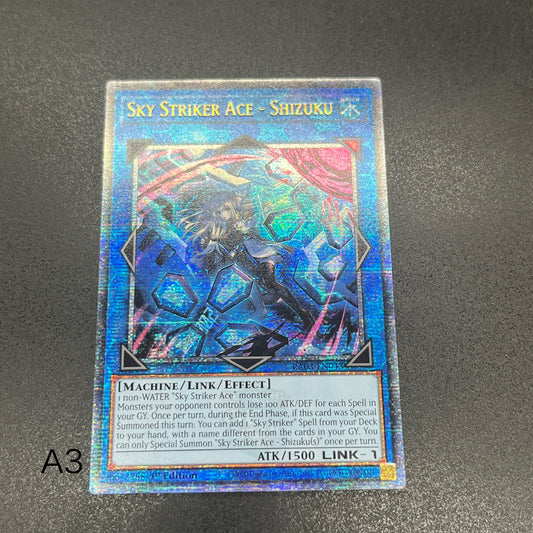 遊戯王　閃刀姫－シズク/クオシク/英語/1st/EU