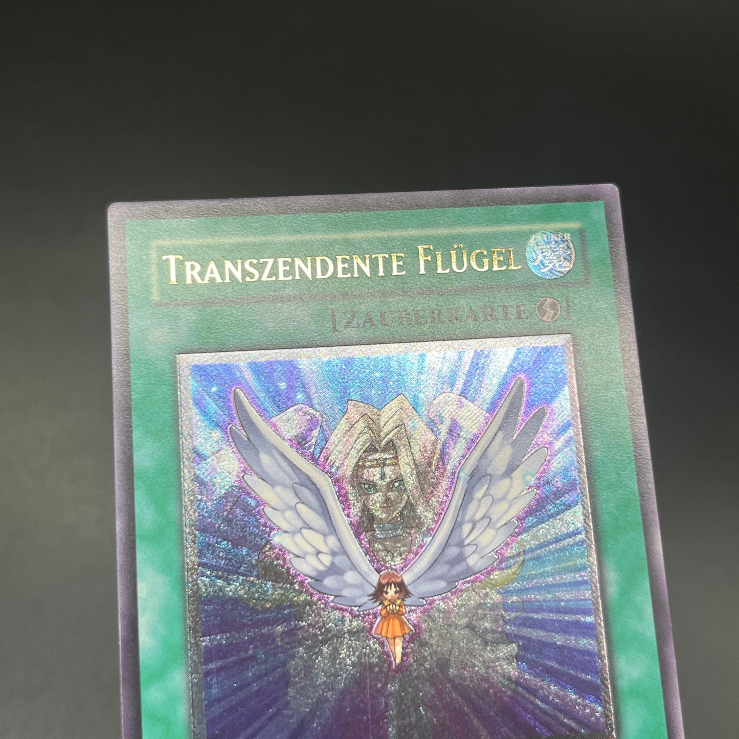 遊戯王　進化する翼/レリーフ/ドイツ語/EU版