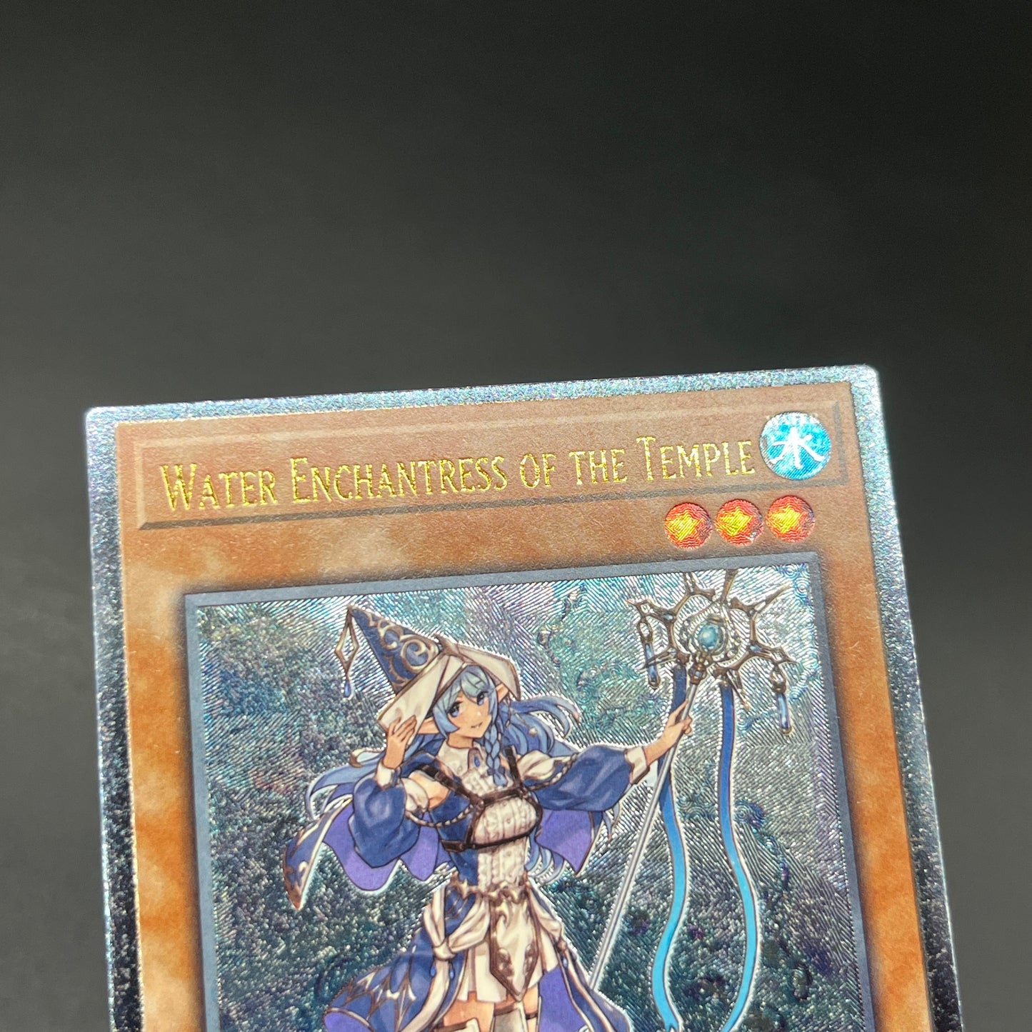 遊戯王　聖殿の水遣い/レリーフ/英語/EU版