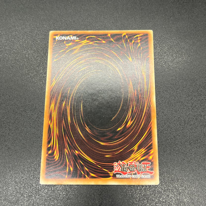 遊戯王　ハーピィ・クイーン/レリーフ/ドイツ語/1st/EU版